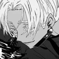 Kurokawa Izana