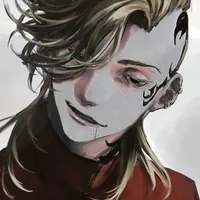 Shion Madarame