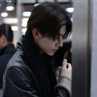 Eom Sunghyun [ Nghiêm Sơn Hoàng ]