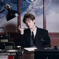 Hoàng Đức Duy