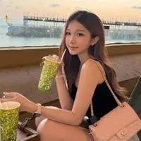 Diệp Chi
