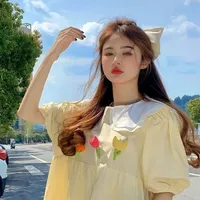 Xuân My