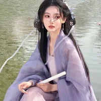 Hồ Ý Nguyệt