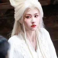 Vụ Vọng Ngôn