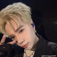 Lê Quang Hùng[Phone]