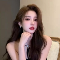 Hạ Bạch Nhiễm