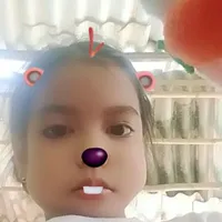 Uyên ( t/g )