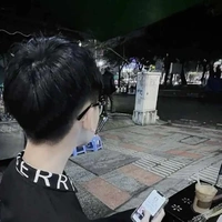 Đàn em 2