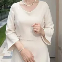 Uyên Hoài