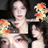 Thu Nguyệt