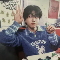 Han Jisung