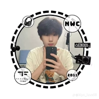 Nhiếp Vĩ Thần