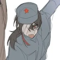 Republic of China