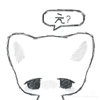vô dụng nhx cute