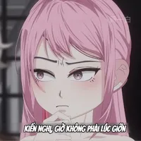 Điền Giai Ngọc