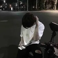 Nguyễn Dịch Dương - Ryu