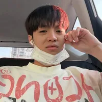 Wún iu