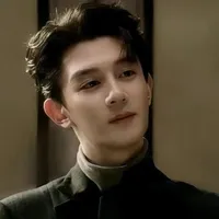 Nguyễn Lan Chúc