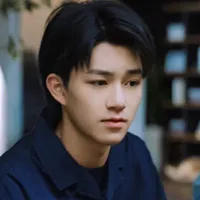 Trình Nhất Tạ