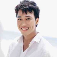 Thanh Nhã