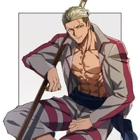 Hongu
