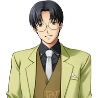 Ushiromiya George