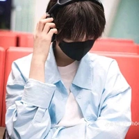 Trần Tư Hãn