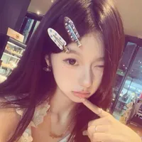 Mộc Diễm Chi
