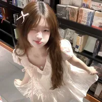 Lưu Như Ý