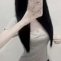 Hạ Trâm Anh