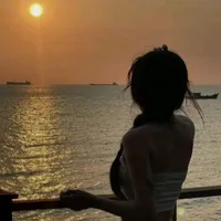 Vũ Thanh Mai