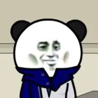 chu chính