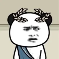 ông thầy