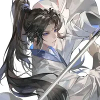Đường Vu _ đệ tử thứ 4