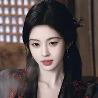 Lộ Vu Y