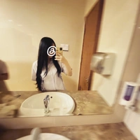 nbt