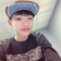 Ah Hân của iem
