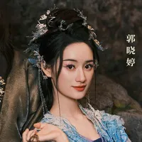 Nhã Nhã - hồ ly thanh khâu