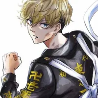 Chifuyu Matsuni