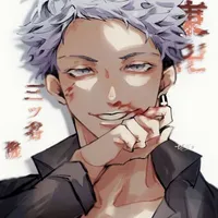 Mitsuya Takashi