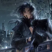 Isian (Shadow Paradise)