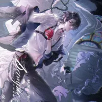 Sanien (Thunder lightning)
