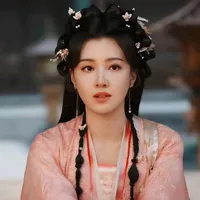 Tân Mi