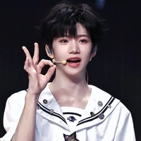 Trương Hàm Thụy - bé