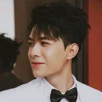 Bùi Anh Tú-Atus