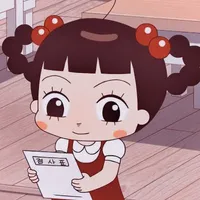 Choi Jadoo