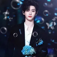 Đinh Trình Hâm