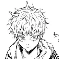 Satoru
