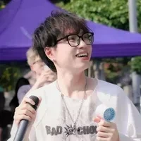 tác giả nèee