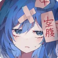 Hina
